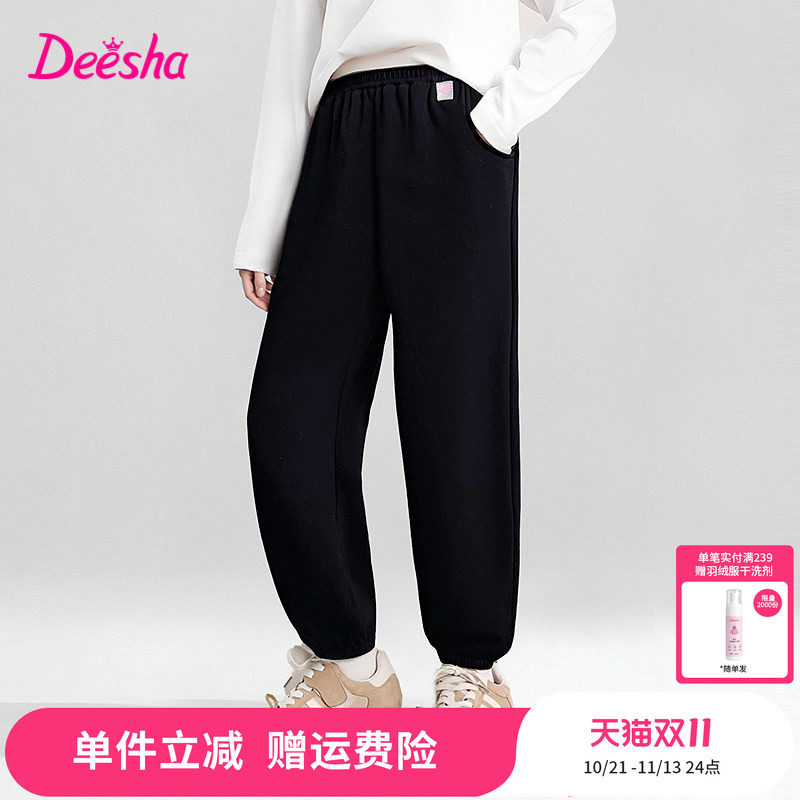 笛莎官方旗舰童装女童厚绒运动裤秋冬季新款女孩儿童时尚保暖长裤
