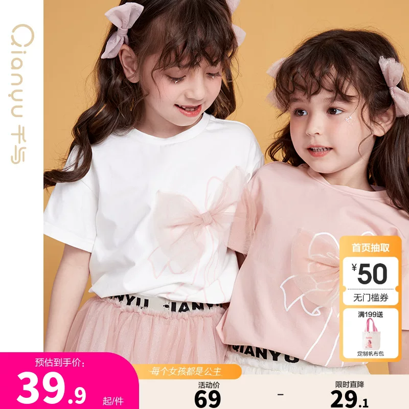 Летняя детская футболка с short sleeves? bow
