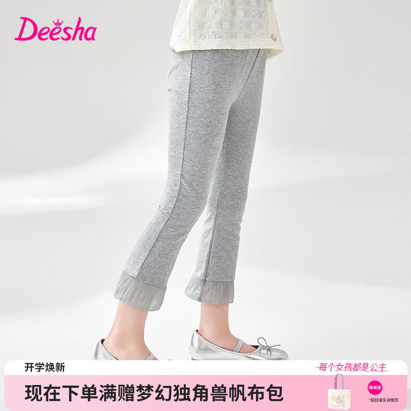 笛莎官方旗舰店女童打底裤图片