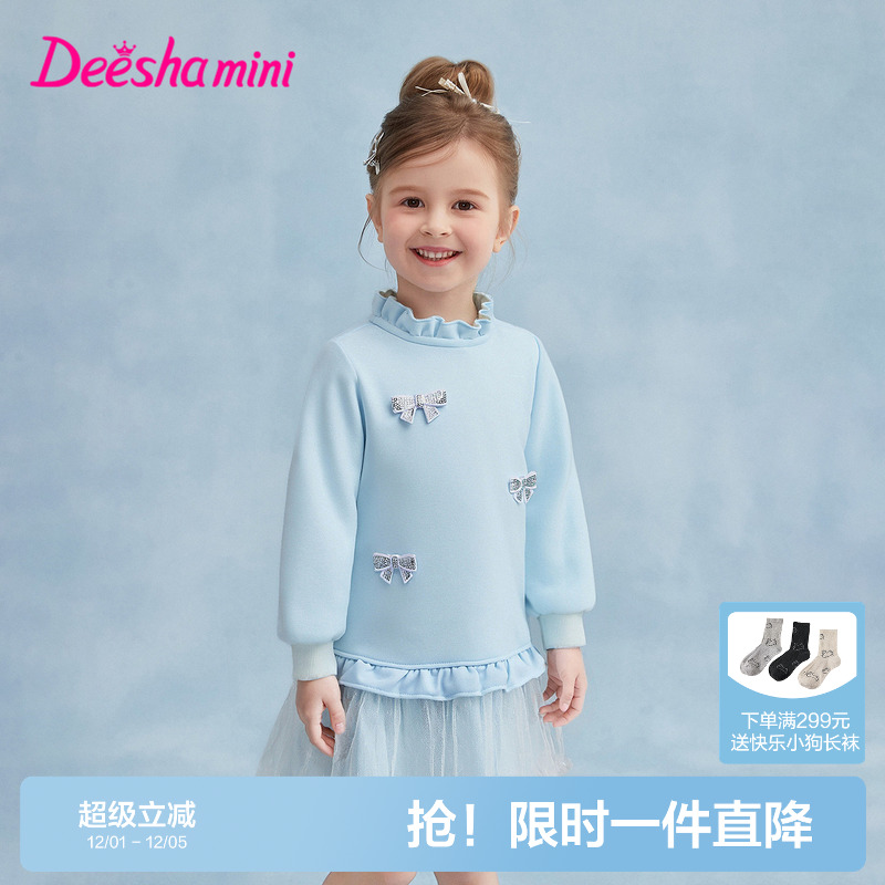 笛莎官方旗舰店女童连衣裙