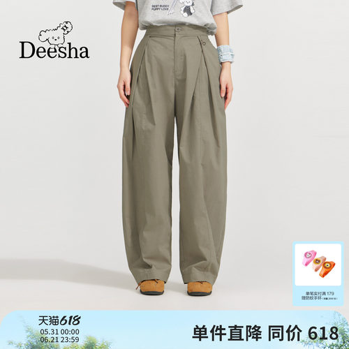 笛莎官方旗舰店女童裤子