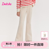 女童加绒喇叭裤 保暖长裤 秋冬季 女孩儿童时尚 新款 笛莎官方旗舰童装