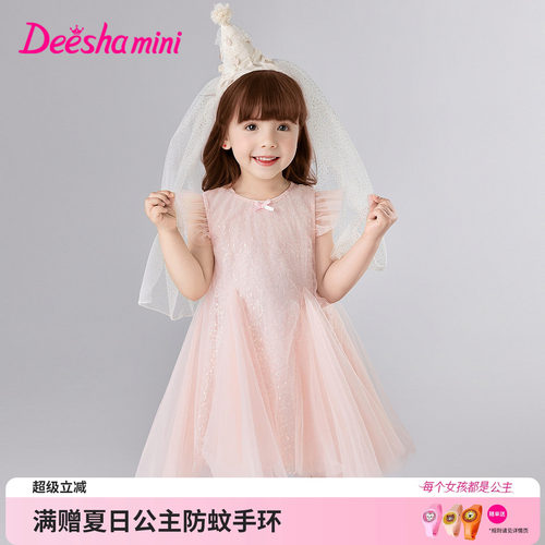 笛莎官方旗舰店女童连衣裙