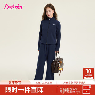 笛莎官方旗舰童装女童运动套装春季新款儿童拉链外套休闲裤两件套