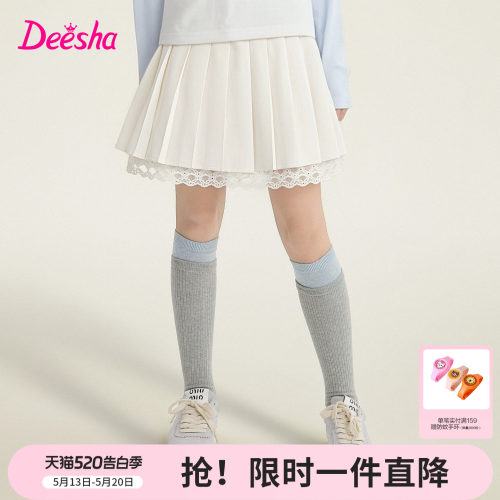 笛莎官方旗舰店女童半身裙