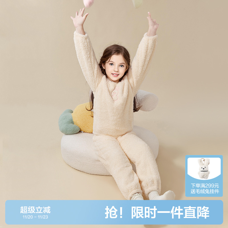 笛莎官方旗舰店女童家居套装