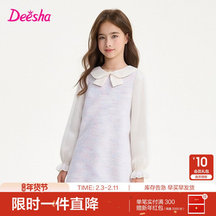 笛莎官方童装女童连衣裙2025春秋新款大童女孩儿童洋气香风公主裙