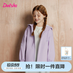 【三防】笛莎童装女童小软壳外套春秋季新款儿童户外运动加绒上衣