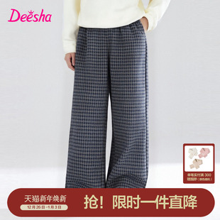 大童女孩儿童洋气格子阔腿裤 笛莎官方童装 新款 子冬装 女童加绒裤