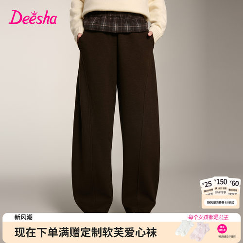 笛莎官方旗舰店女童裤子