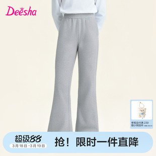 笛莎官方旗舰童装女童休闲裤子春秋季新款儿童微宽松高腰喇叭裤