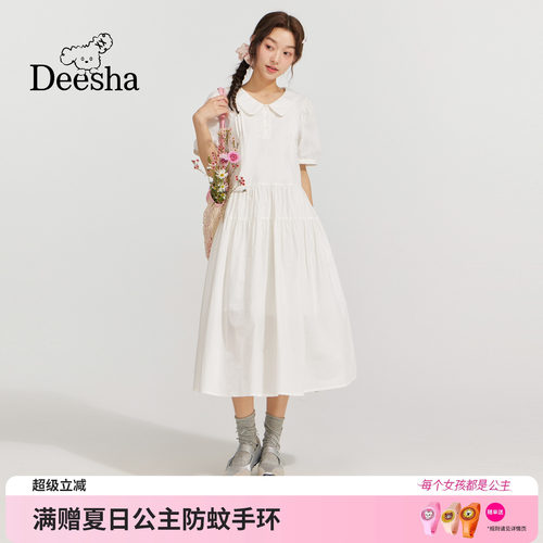 笛莎官方旗舰店女童连衣裙