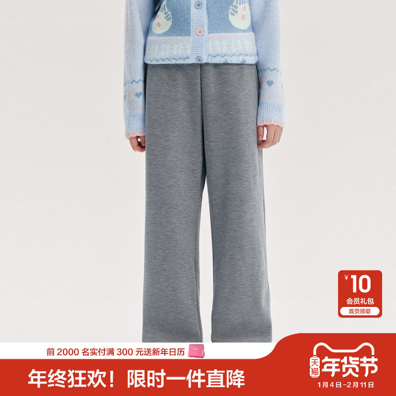 笛莎官方旗舰童装女童加绒运动裤冬季新款女孩儿童时尚保暖休闲裤