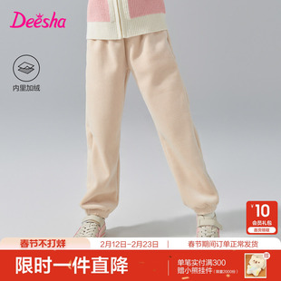 笛莎官方童装女童裤子加绒冬季新款大童女孩儿童洋气加厚休闲长裤