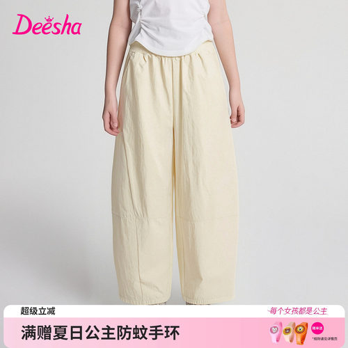 笛莎官方旗舰店女童弯刀裤