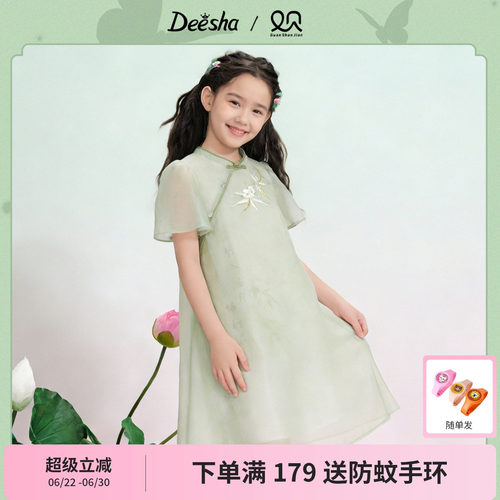笛莎官方旗舰店女童连衣裙
