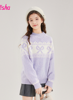 笛莎官方旗舰童装女童毛衣秋冬季新款大童女孩儿童时尚保暖打底衫