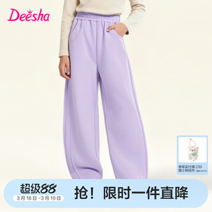 笛莎官方旗舰童装女童弯刀裤春秋季新款儿童耐磨长裤休闲运动裤子