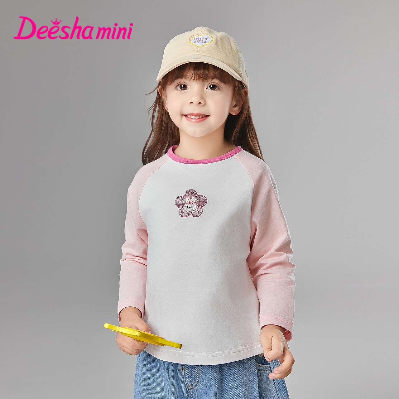 笛莎官方童装女童长袖t恤春装新款女孩宝宝幼儿童洋气卫衣打底衣
