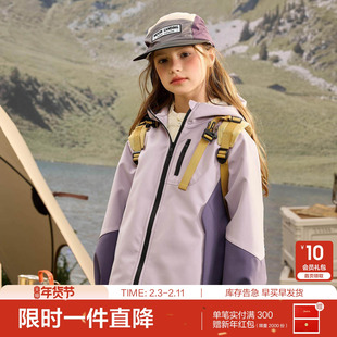 笛莎官方旗舰童装女童加绒外套冬季新款大童女孩儿童加厚保暖上衣