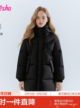 【反季清仓】笛莎童装女童羽绒服加厚大童女孩儿童洋气中长款外套