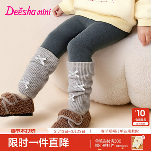 笛莎官方童装女童裤子冬季新款小童女孩儿童洋气舒适加绒打底裤