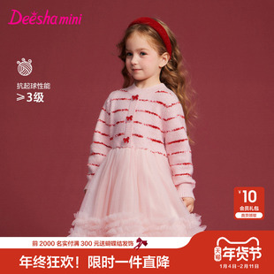 [抗起球]笛莎官方旗舰童装女童连衣裙红色新年款儿童公主网纱裙子