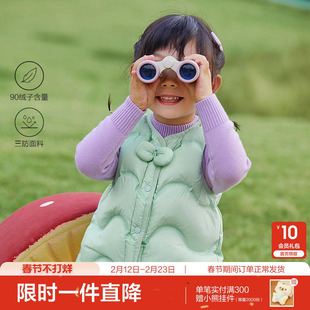 笛莎官方童装女童羽绒马甲冬季新款女孩宝宝幼儿童洋气保暖背心