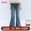 女孩儿童保暖喇叭裤 笛莎官方旗舰童装 新款 冬季 子 女童加厚绒牛仔裤