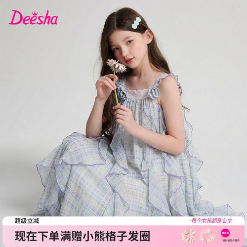 笛莎官方旗舰店女童连衣裙