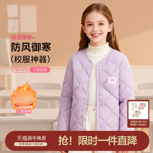 大童女孩儿童洋气校服神器外套 新款 笛莎官方童装 女童棉服外套冬季
