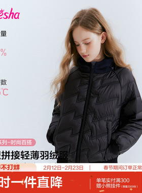 笛莎官旗童装女童轻薄羽绒服冬季新款女孩儿童时尚连帽直充绒外套