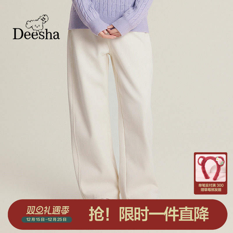 笛莎官方童装女童裤子冬季新款青少年大童女孩学生加绒高腰老爹裤