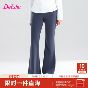 笛莎官方童装女童裤子春秋季新款大童女孩儿童洋气时尚长裤微喇裤