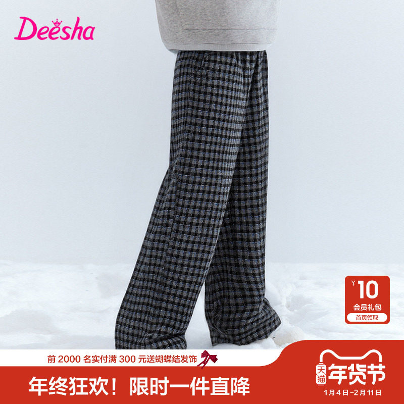 笛莎官方旗舰童装女童加厚阔腿裤秋冬季新款女孩儿童时尚保暖长裤