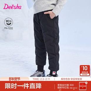 笛莎官方旗舰童装女童羽绒裤秋冬季新款大童女孩儿童休闲束脚裤子