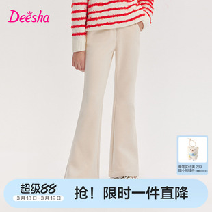 笛莎官方旗舰童装女童加绒喇叭裤秋冬季新款女孩儿童时尚保暖长裤