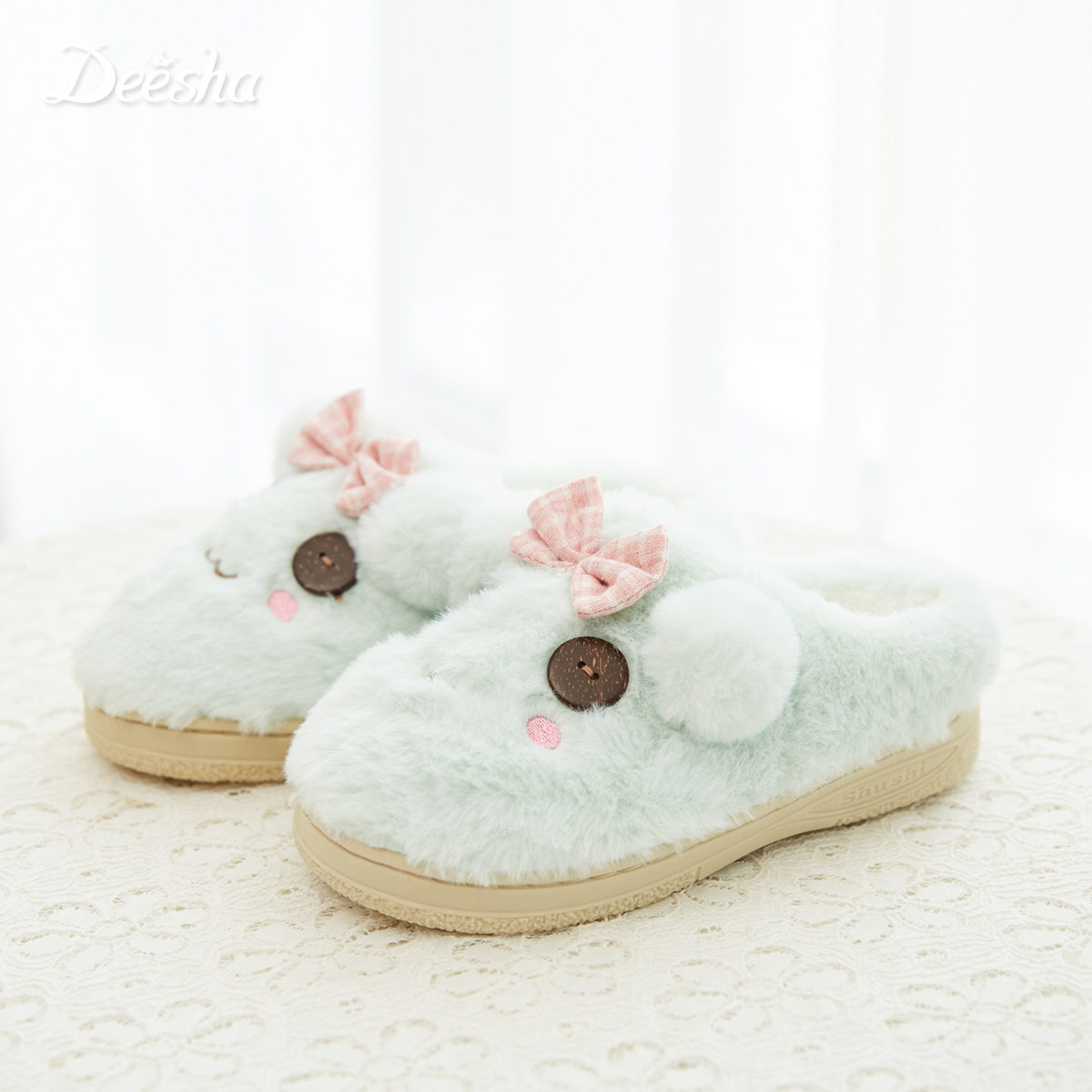 Chaussons enfants en autre DEESHA - Ref 1016942 Image 3