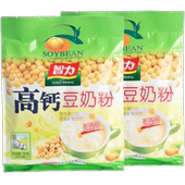 智力高钙豆奶粉2袋装 学生营养早餐速溶冲饮代餐粉即食独立小包装