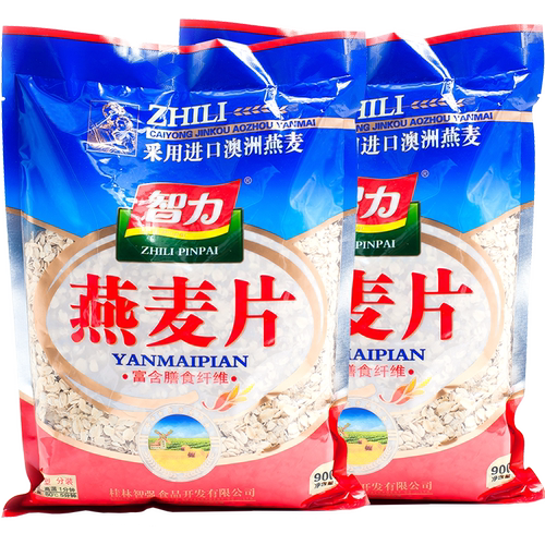 智力纯燕麦片五谷杂粮营养早餐