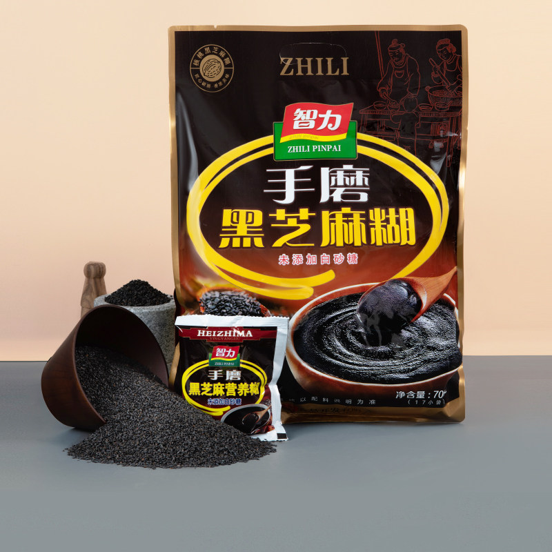 智力手磨黑芝麻糊700g 17小袋装 无蔗糖早餐糊糊 营养冲调饮食品