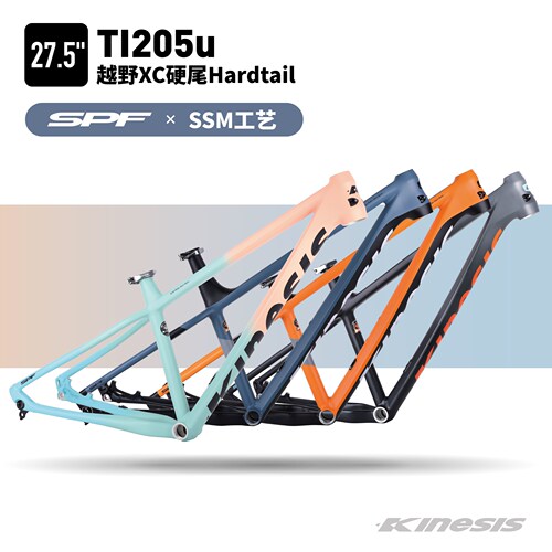 内走14827.5UDH吊耳