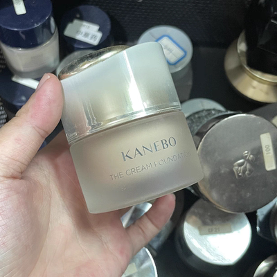 现货Kanebo嘉娜宝臻萃新奢华粉霜粉底霜遮暇日本
