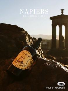 试香 Napiers生姜身体油驱寒祛湿荷荷巴油推拿按摩暖身润肤轻盈