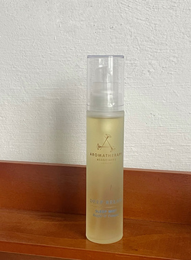 试香 Aromatherapy Associates雅容玛AA睡眠喷雾晚间舒缓放松