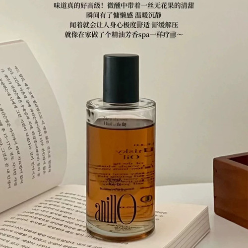 木质香油！韩国anillo威士忌无花果身体油润肤油保湿木质香100ml