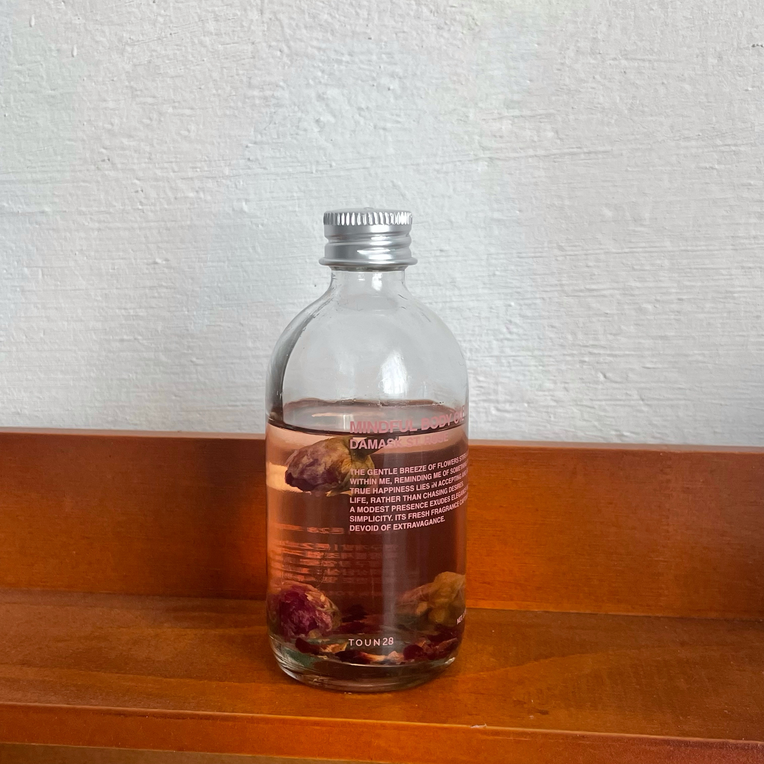 试香 TOUN28玫瑰身体精油滋润保湿持久留香