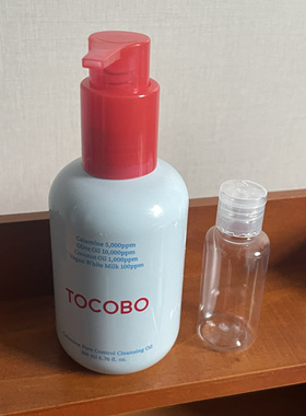 试试 tocobo炉甘石毛孔清洁卸妆油200ml卸养合一不糊眼易冲