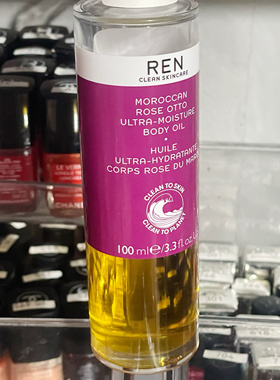 现货REN/芢 摩洛哥奥图玫瑰身体润肤护肤精油按摩油