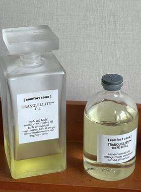 身体油 沐浴油/香体油  Comfort zone舒适地带醇美滋养芳香